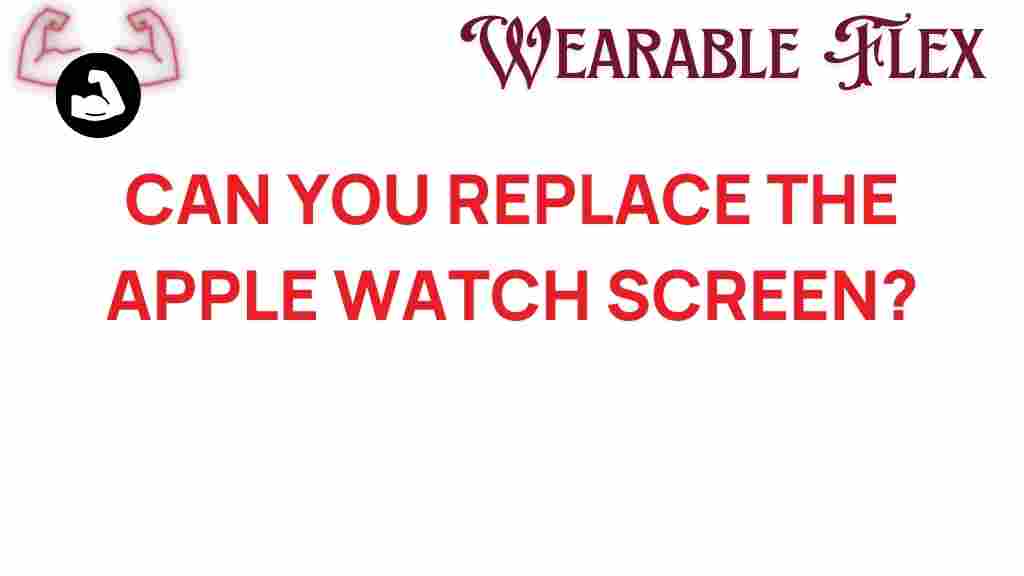 apple-watch-screen-replacement