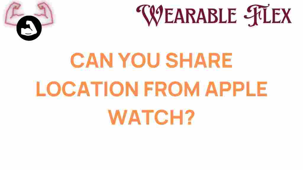 share-location-apple-watch