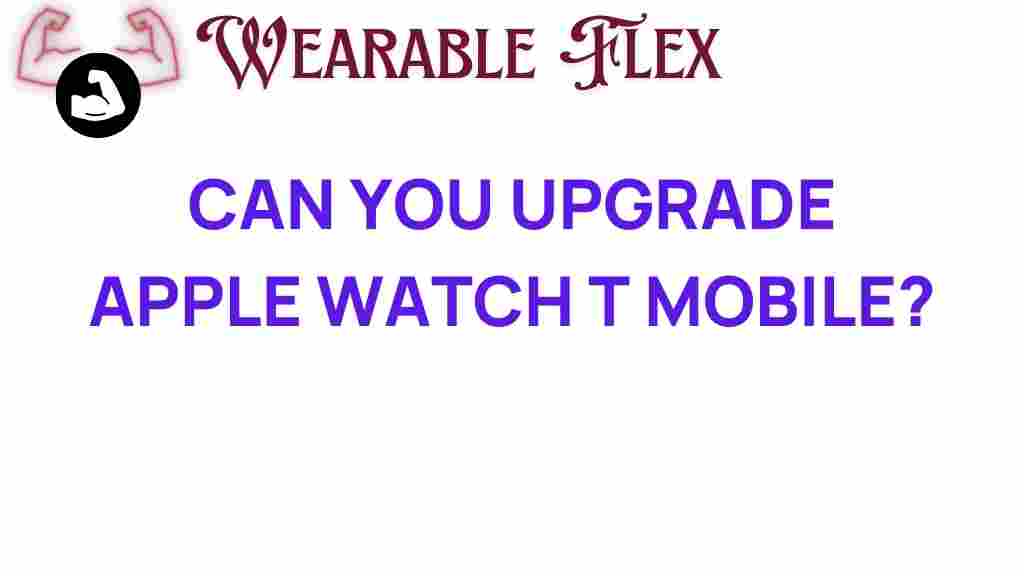 upgrade-apple-watch-t-mobile