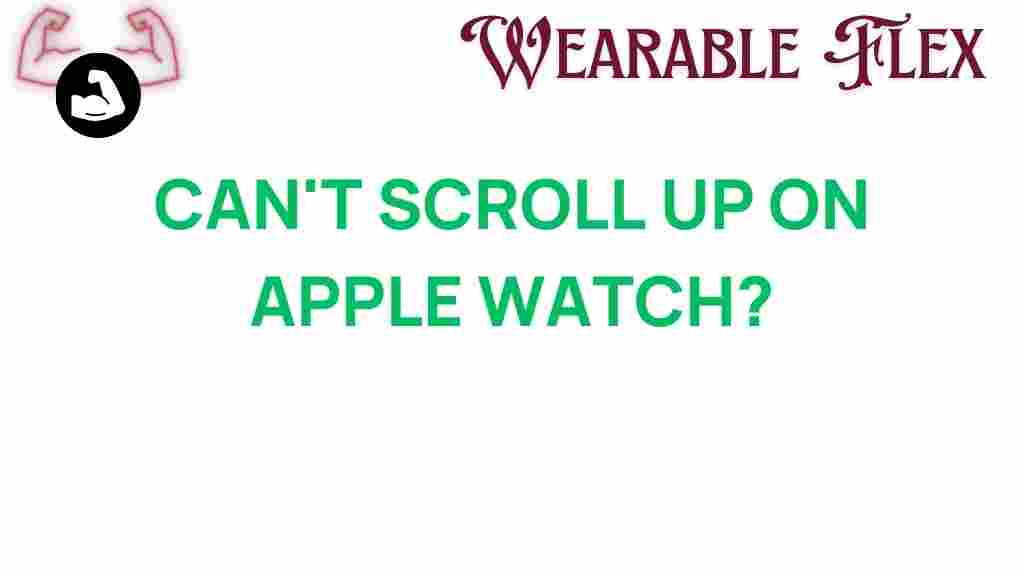 cant-scroll-up-apple-watch