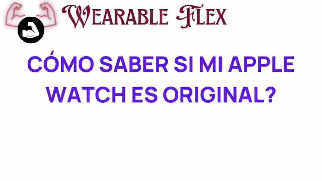 how-to-identify-authentic-apple-watch