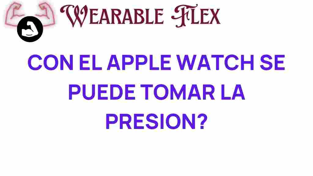 apple-watch-blood-pressure-monitoring