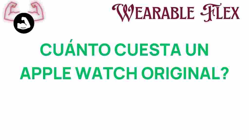 apple-watch-cost