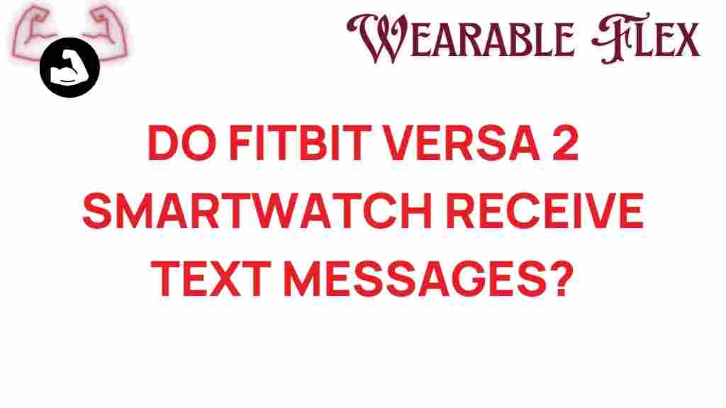 fitbit-versa-2-smartwatch-text-messages