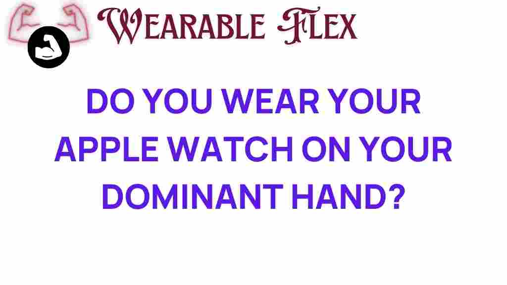 apple-watch-dominant-hand