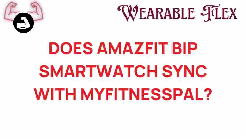 amazfit-bip-smartwatch-sync-mfitnesspal