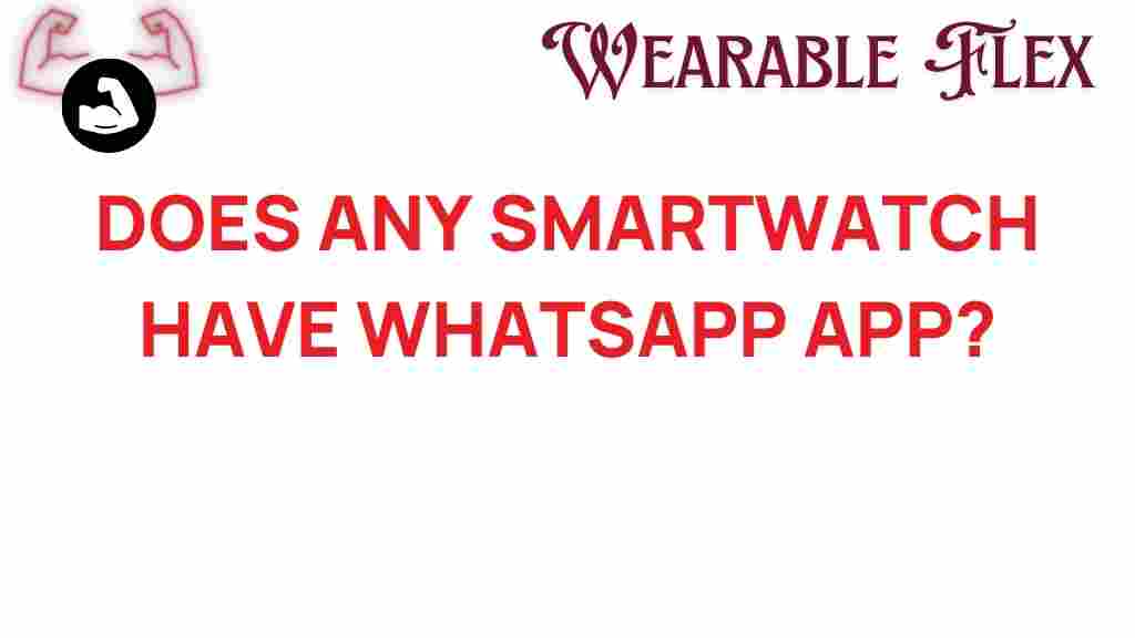 smartwatch-whatsapp-support