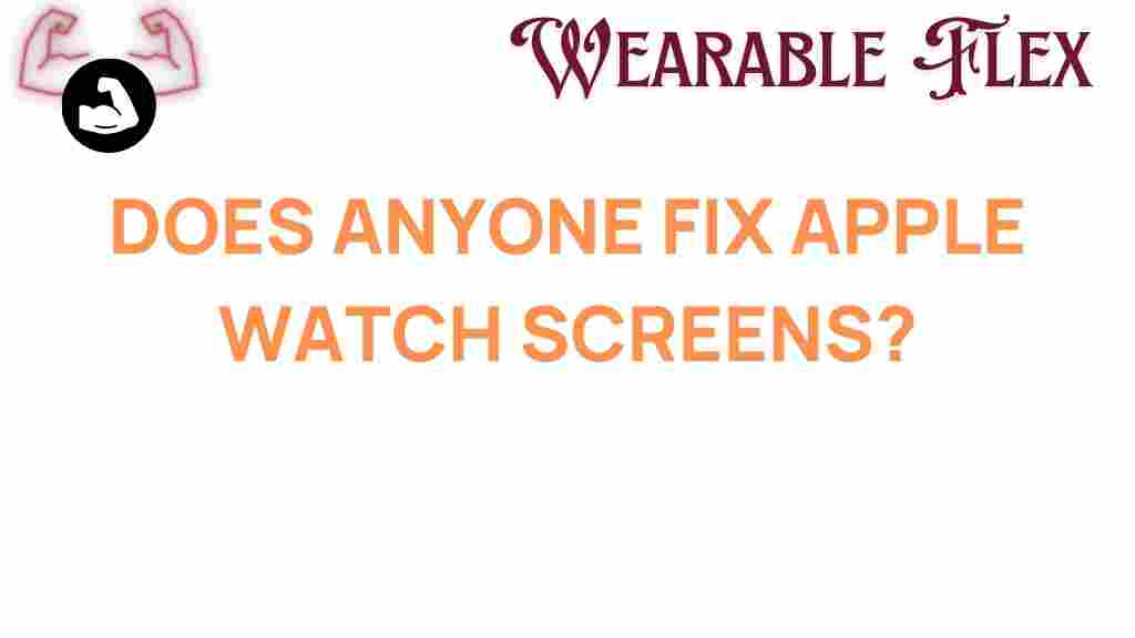 apple-watch-repair-fix-screens