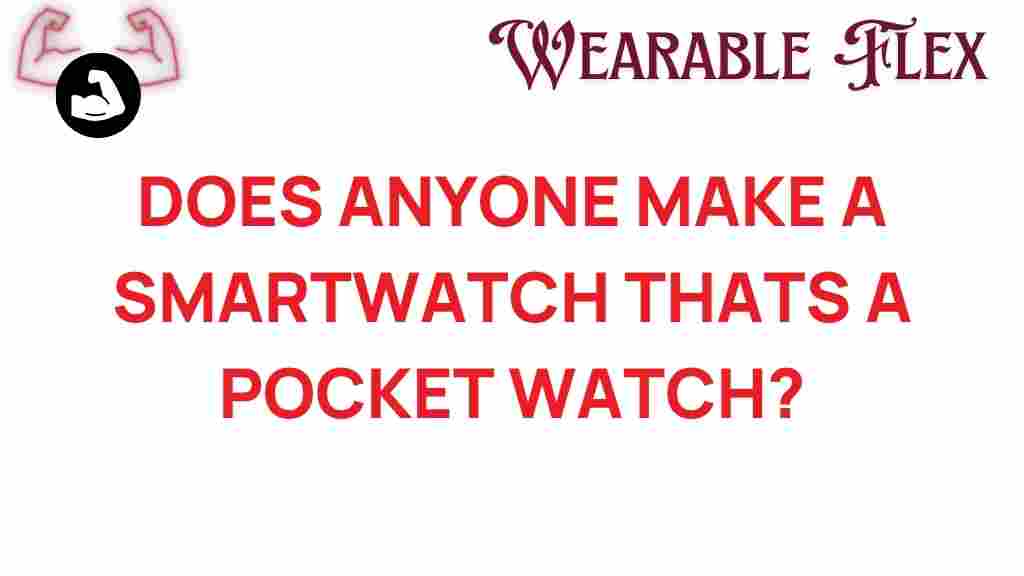smartwatch-pocket-watch