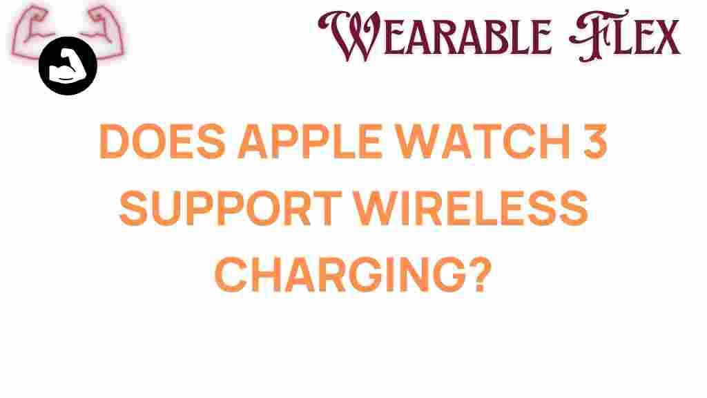 apple-watch-3-wireless-charging