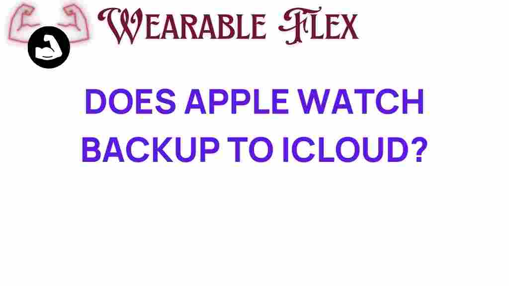apple-watch-backup-to-icloud