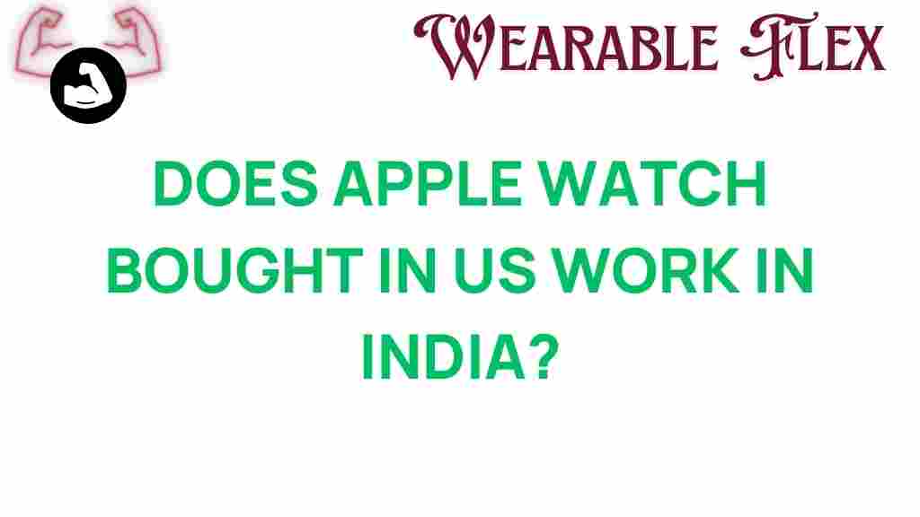 apple-watch-us-india-compatibility