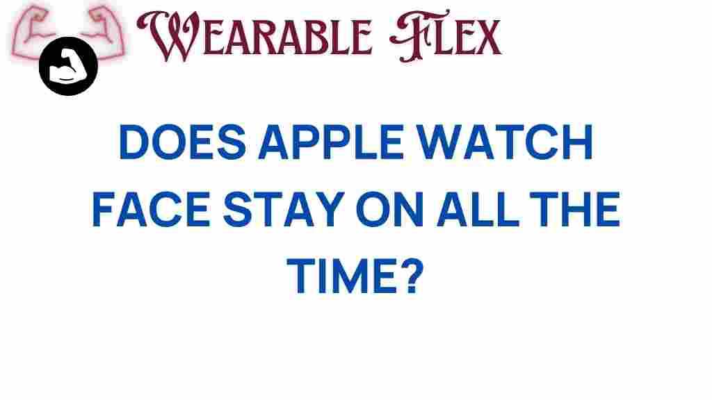 apple-watch-face-stay-on-all-the-time