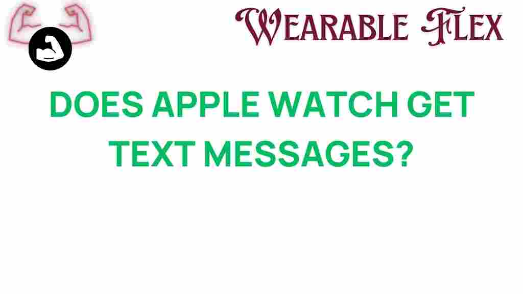 apple-watch-text-messages