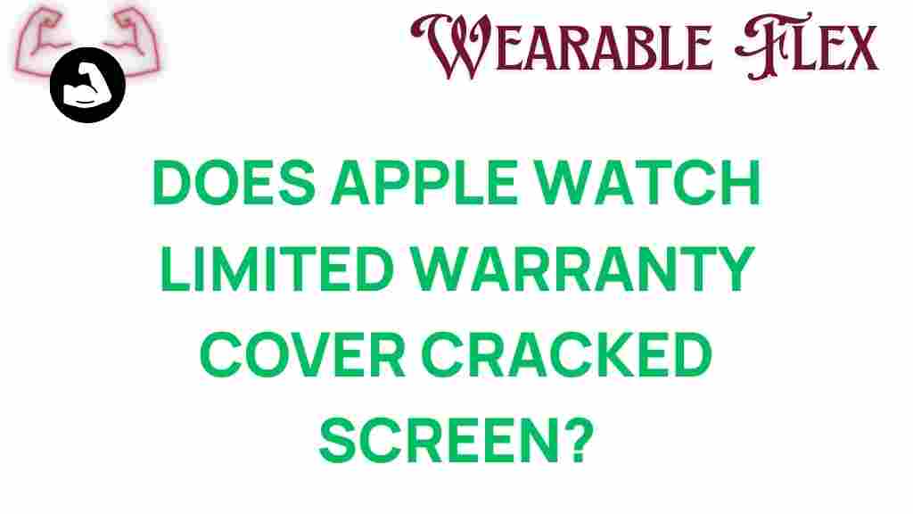 apple-watch-limited-warranty-cracked-screen