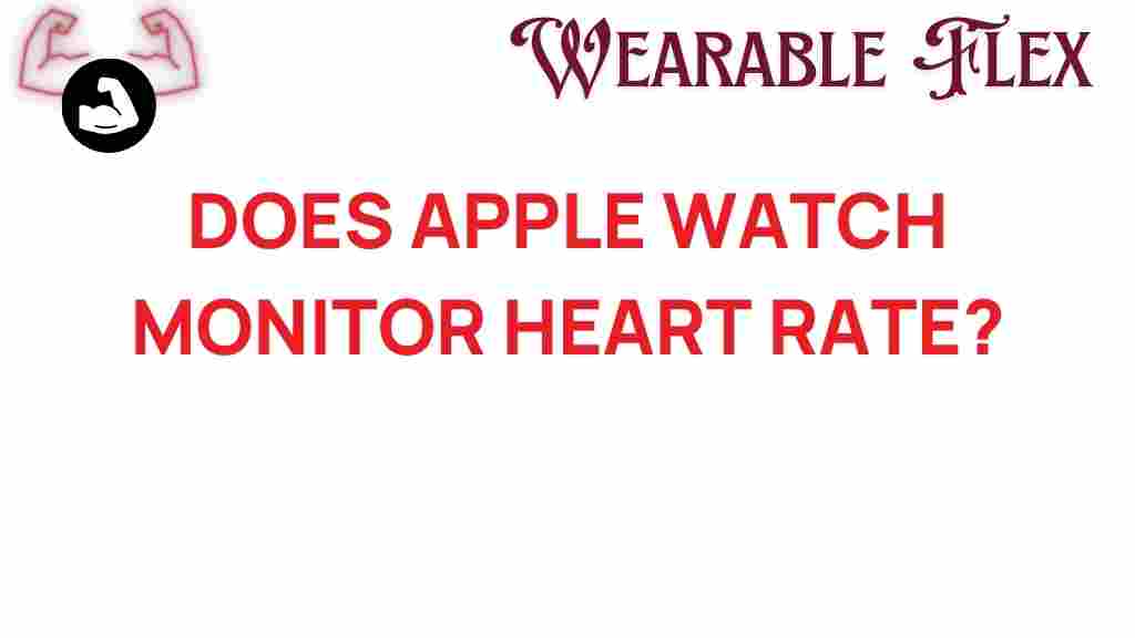 apple-watch-heart-rate-monitor