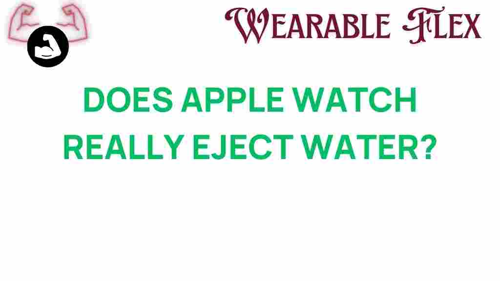 apple-watch-water-eject