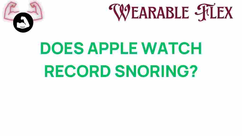 does-apple-watch-record-snoring