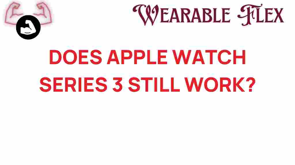apple-watch-series-3-still-work