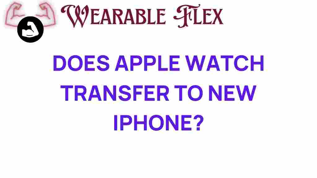 apple-watch-transfer-new-iphone