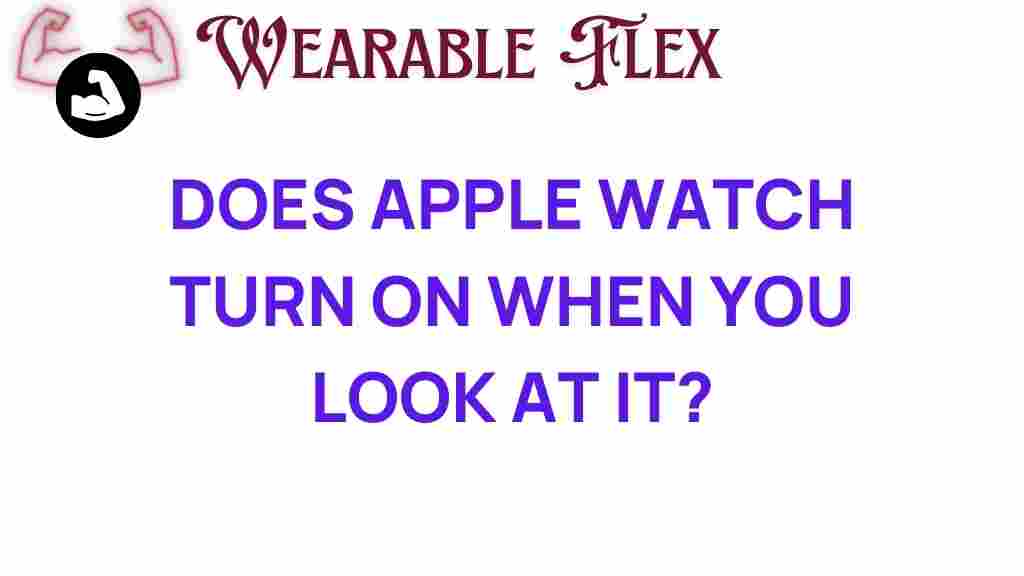 apple-watch-activate-when-you-look