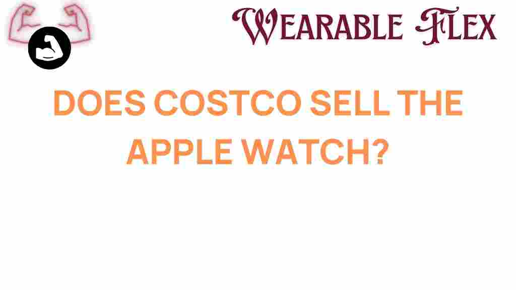 costco-sell-apple-watch