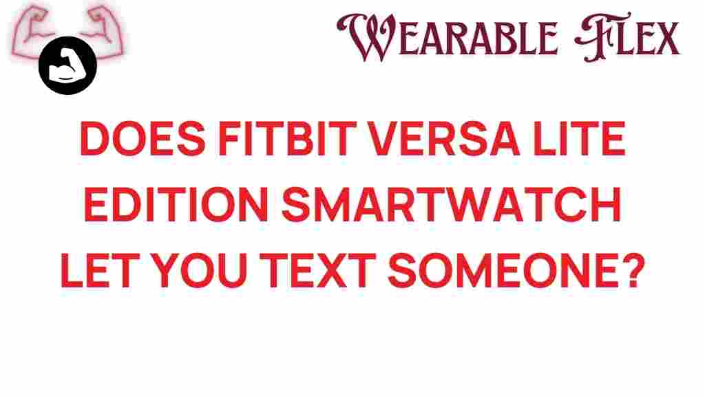 fitbit-versa-lite-texting-capabilities