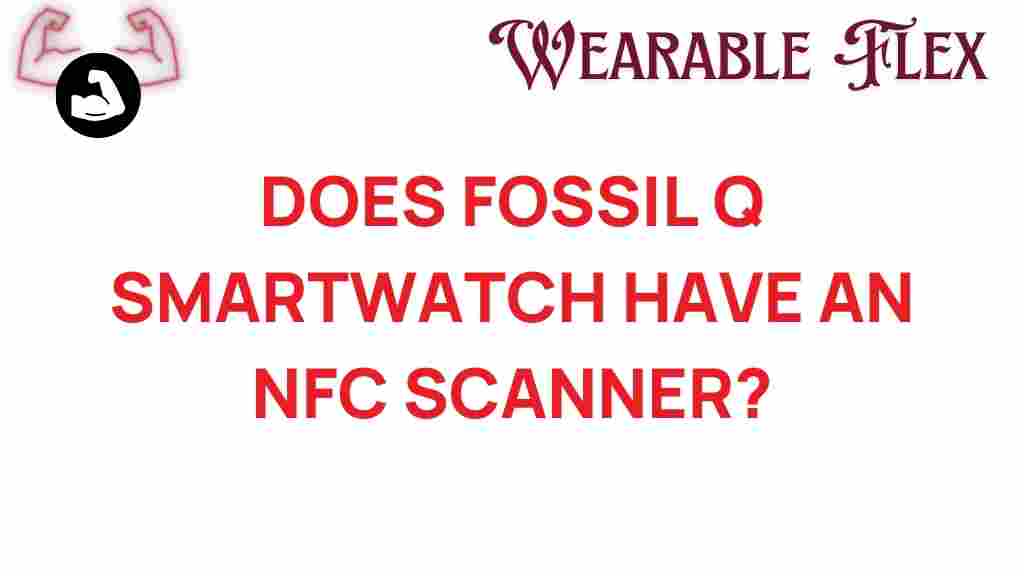 fossil-q-smartwatch-nfc-scanner