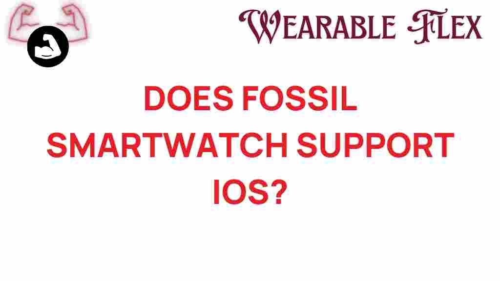 fossil-smartwatch-ios-support