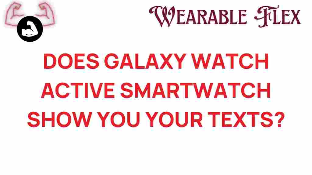 galaxy-watch-active-texts