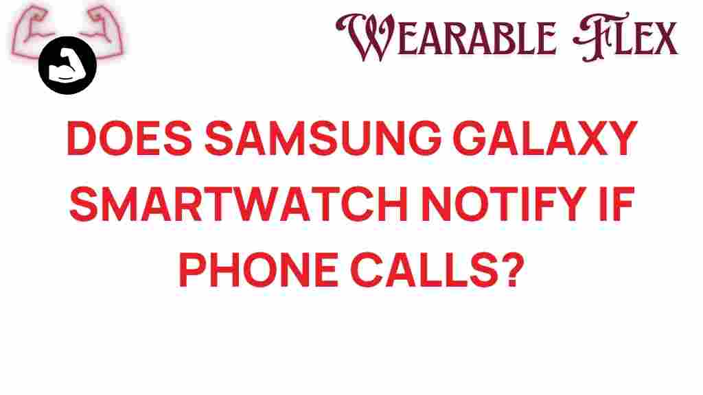 samsung-galaxy-smartwatch-call-notifications