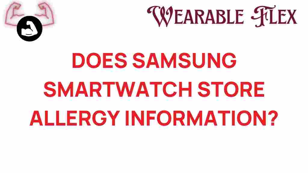 samsung-smartwatch-allergy-management