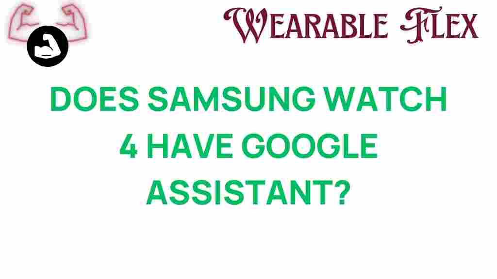 samsung-watch-4-google-assistant