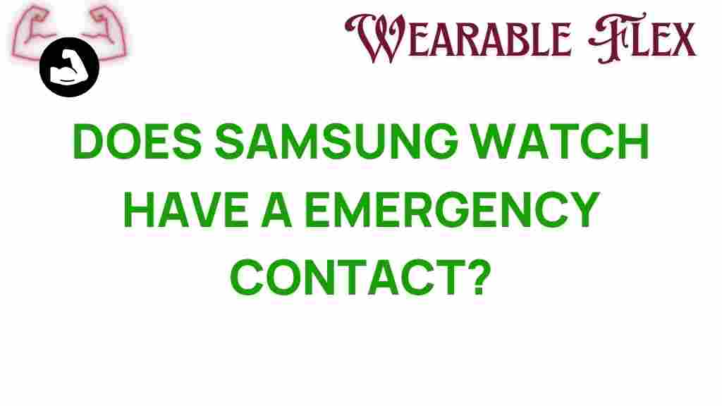 samsung-watch-emergency-contacts