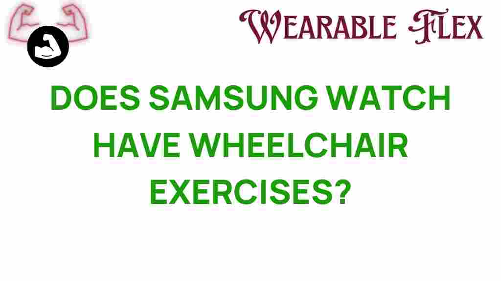 samsung-watch-wheelchair-exercises