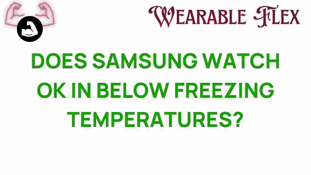 samsung-watch-freezing-temperatures