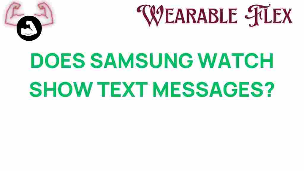 samsung-watch-text-messages