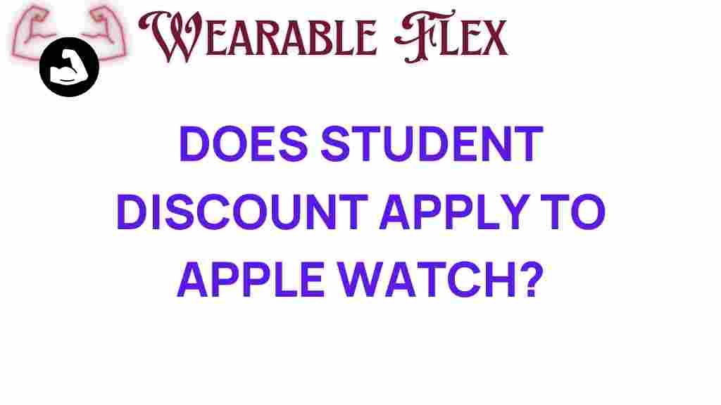 apple-watch-student-discount