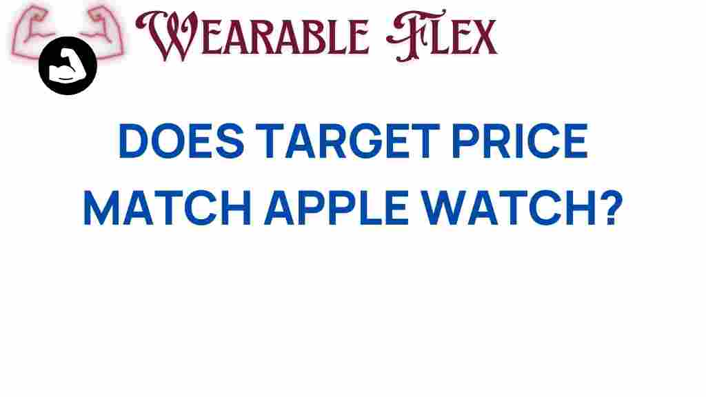 target-price-apple-watch-value