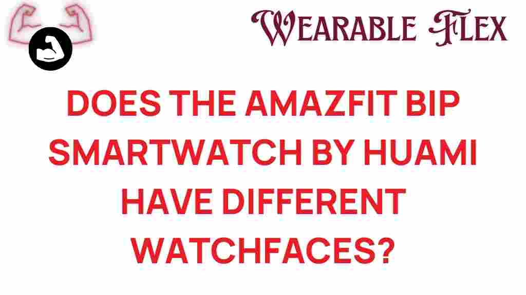 amazfit-bip-smartwatch-watchfaces