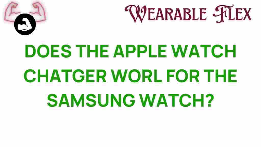 apple-watch-charger-samsung-watch