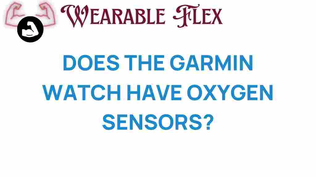 garmin-watch-oxygen-sensors