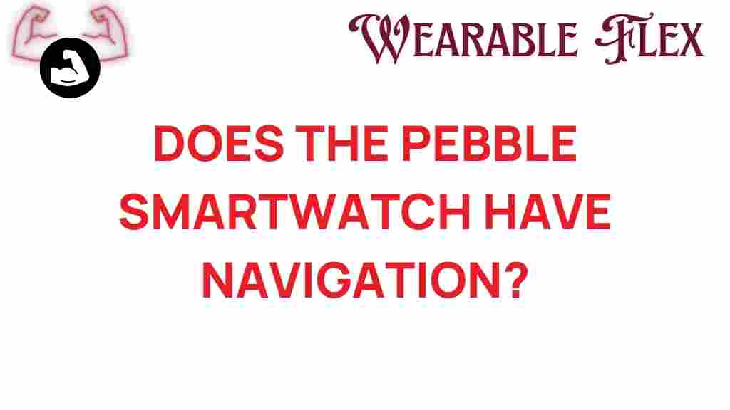 pebble-smartwatch-navigation