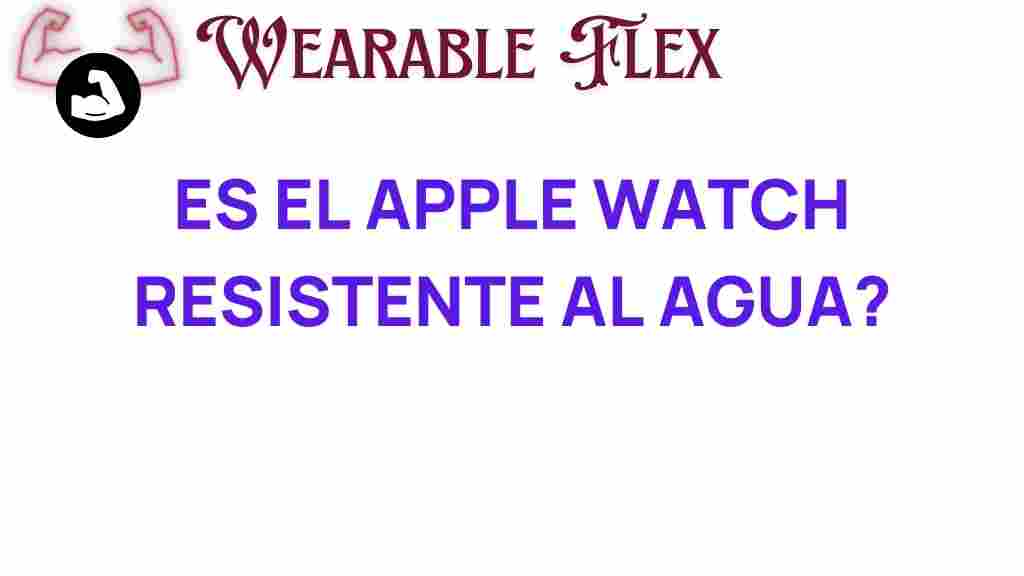 apple-watch-waterproof