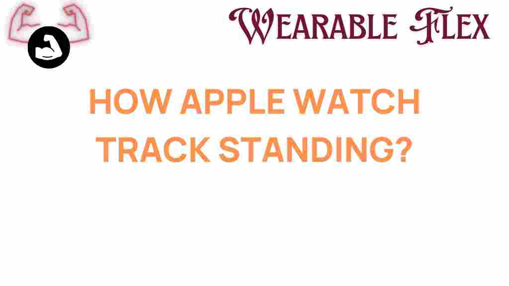 apple-watch-track-standing