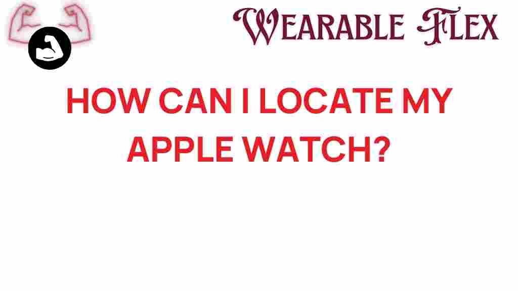 locate-your-apple-watch