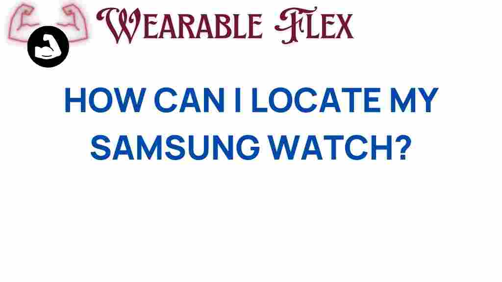 locate-samsung-watch