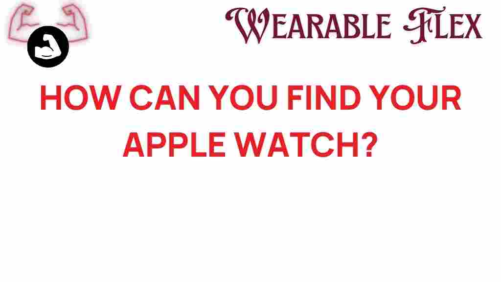 find-your-apple-watch