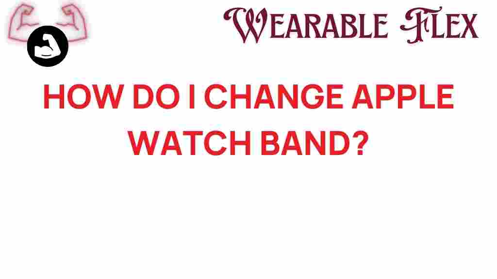 change-apple-watch-band