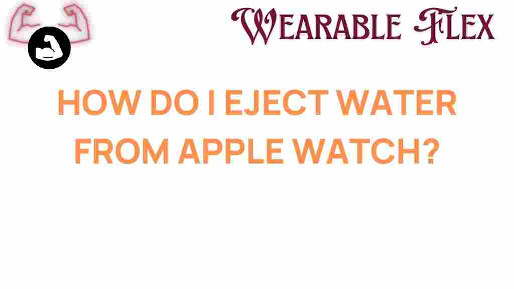 eject-water-apple-watch